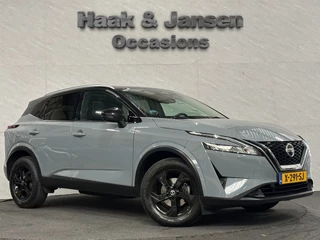 Nissan QASHQAI – thumbnail 7