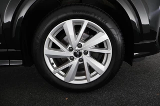 Audi Q2 – thumbnail 50