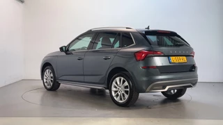 Škoda Kamiq – thumbnail 3