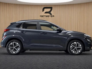 Hyundai Kona – thumbnail 6