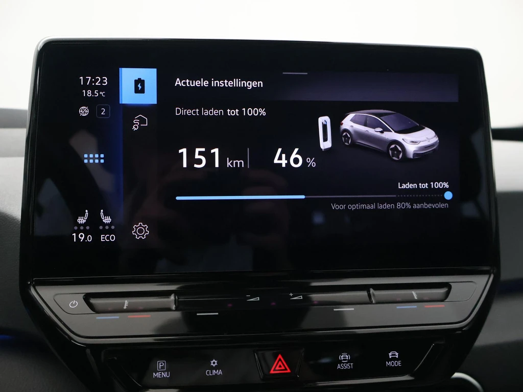 Volkswagen ID.3 – foto 45