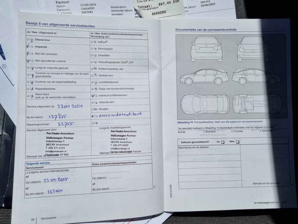 Volkswagen up! – foto 35