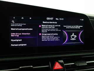 Kia Niro EV – thumbnail 68
