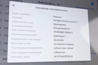 Tesla Model Y – thumbnail 20