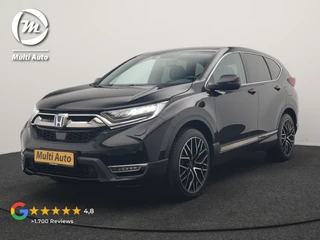 Honda CR-V – thumbnail 1