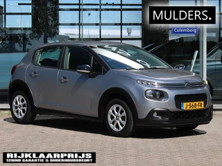 Citroën C3 – thumbnail 7