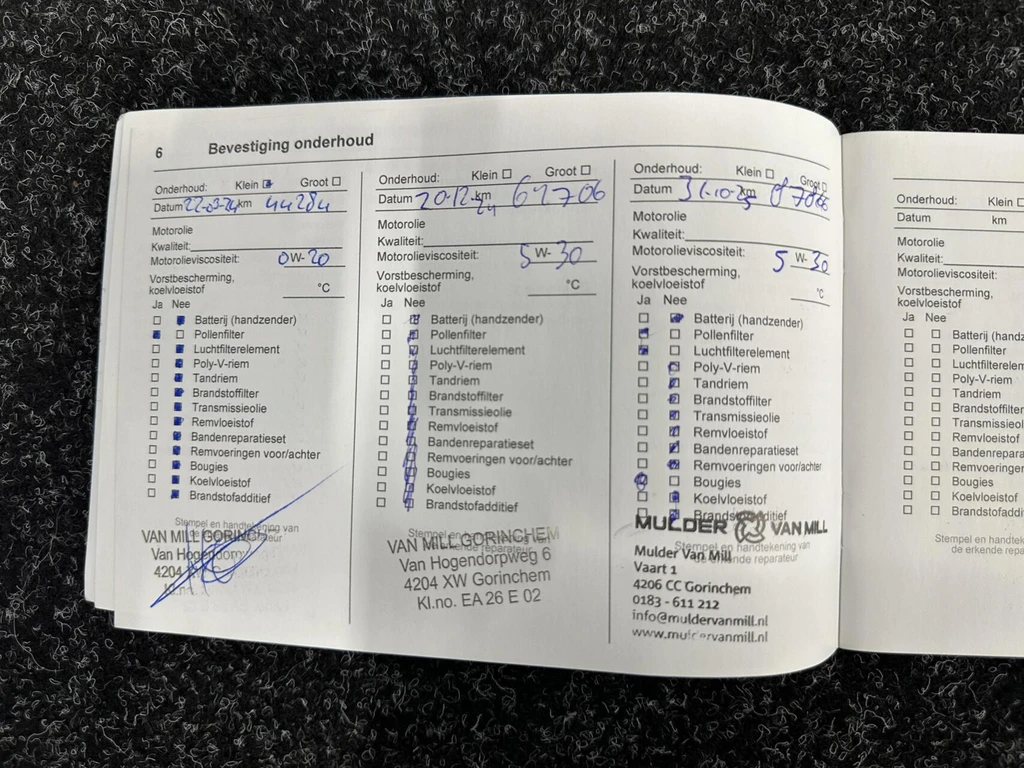 Opel Corsa – foto 41