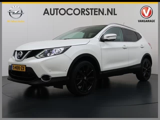 Nissan QASHQAI – thumbnail 1