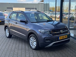 Volkswagen T-Cross – thumbnail 6