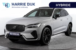 Volvo XC60 – thumbnail 1