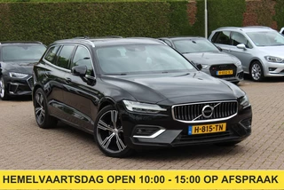 Volvo V60 – thumbnail 6