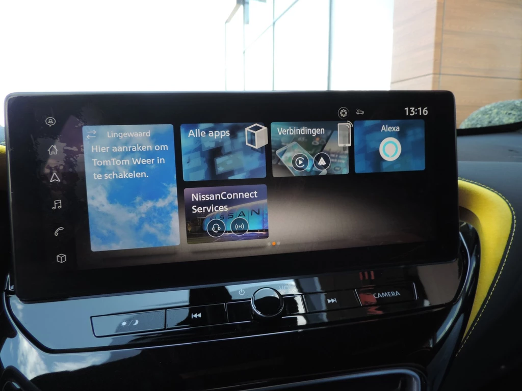 Nissan Juke – foto 45