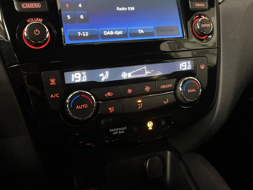 Nissan QASHQAI – foto 17