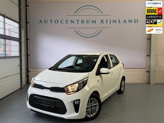 Kia Picanto – thumbnail 1