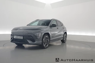 Hyundai Kona – thumbnail 1