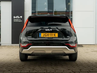 Kia Niro – thumbnail 5