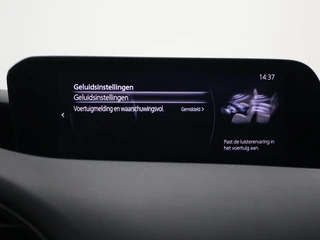 Mazda 3 – thumbnail 40