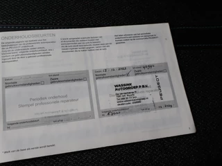 Peugeot 308 – thumbnail 66