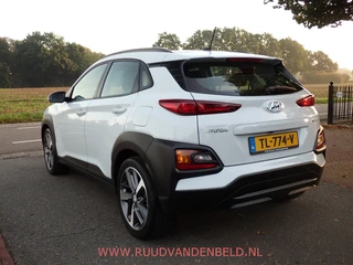 Hyundai Kona – thumbnail 3