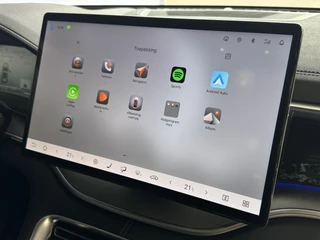 BYD SEAL U – thumbnail 52