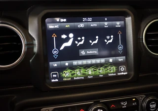 Jeep Wrangler – thumbnail 19