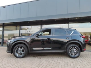 Mazda CX-5 – thumbnail 2