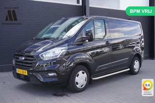 Ford Transit Custom – thumbnail 1