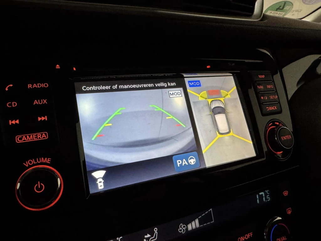 Nissan QASHQAI – foto 45