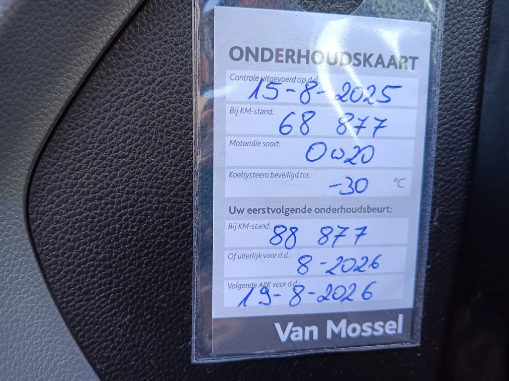 Opel KARL – foto 24