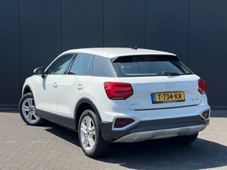 Audi Q2 – thumbnail 2