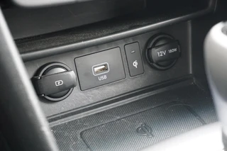 Hyundai Kona – thumbnail 35