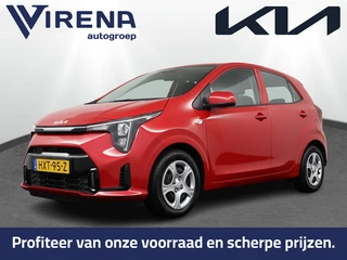 Kia Picanto – thumbnail 1