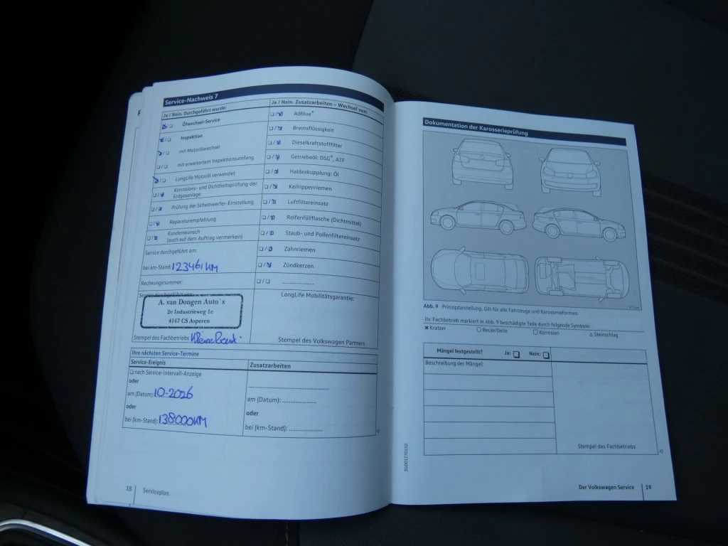 Volkswagen Polo – foto 27