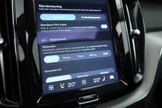 Volvo XC60 – thumbnail 38