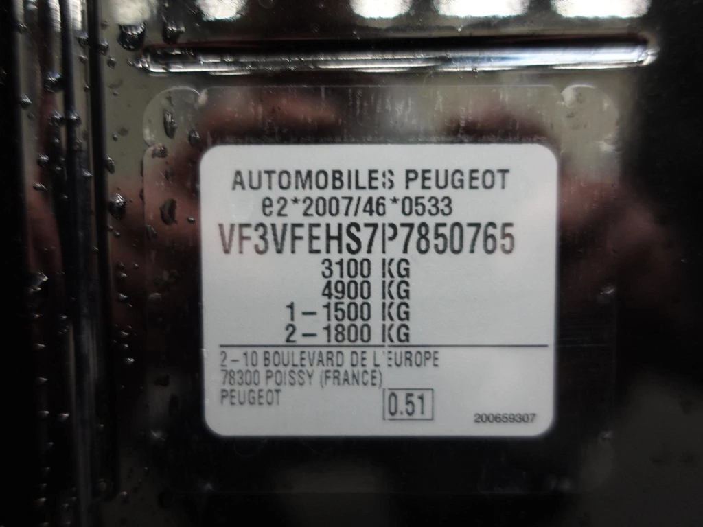 Peugeot Expert – foto 39