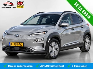 Hyundai Kona – thumbnail 1