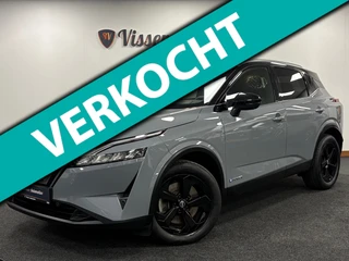 Nissan QASHQAI – thumbnail 1