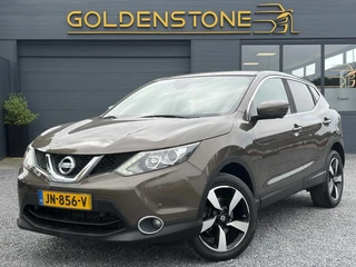 Nissan QASHQAI – thumbnail 1