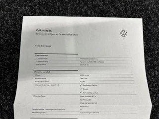 Volkswagen Tiguan – thumbnail 53