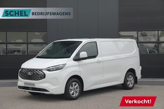 Ford E-Transit Custom – thumbnail 1