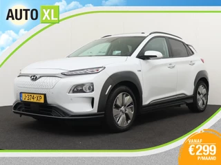 Hyundai Kona – thumbnail 1