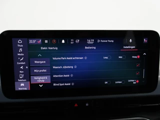 Fiat 500e – thumbnail 57