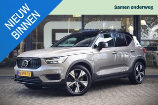 Volvo XC40 – thumbnail 1