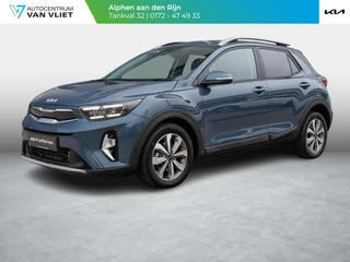 Kia Stonic – thumbnail 1