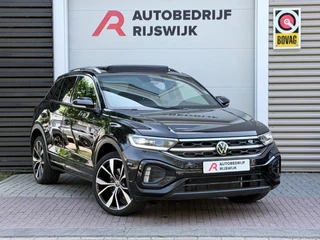 Volkswagen T-Roc – thumbnail 7