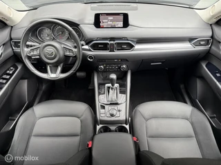 Mazda CX-5 – thumbnail 92