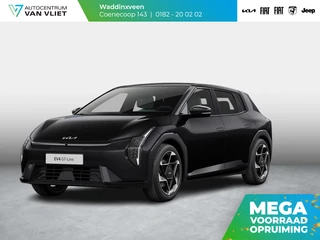 Kia EV4 – thumbnail 1