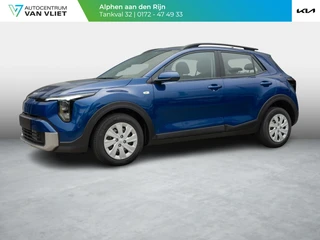 Kia Stonic – thumbnail 1