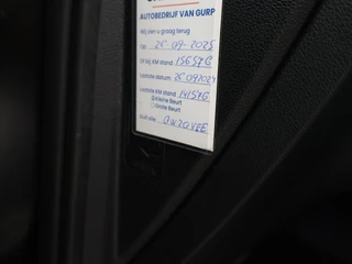 Škoda Kodiaq – thumbnail 42