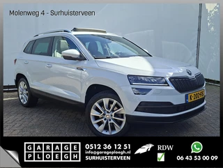 Škoda Karoq – thumbnail 7